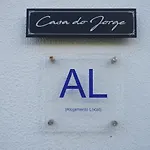 Casa Do Jorge * ليريا
