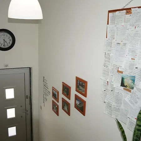 Casa Do Jorge * 莱里亚